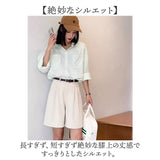 ハーフパンツ ボトムス レディース 通販 ショートパンツ おしゃれ きれいめ タックパンツ シンプル 無地 カジュアル ショーパン 薄手 大人 Aライン 短パン 半ズボン 上品 ハイウエスト