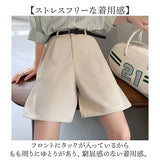 ハーフパンツ ボトムス レディース 通販 ショートパンツ おしゃれ きれいめ タックパンツ シンプル 無地 カジュアル ショーパン 薄手 大人 Aライン 短パン 半ズボン 上品 ハイウエスト