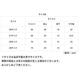 デニムパンツ レディース 通販 デニム ワイド ジーンズ ジーパン ボトムス ズボン パンツ カジュアル ハイウェスト ゆったり 長ズボン シンプル おしゃれ かわいい オールシーズン 上品