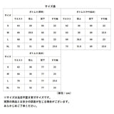 パンツ レディース きれいめ 通販 ストレートパンツ ハイウエストパンツ ロングパンツ ワイドパンツ パンツ ボトムス ズボン おしゃれ かわいい 春 夏 春夏 ロング丈 シンプル カジュアル