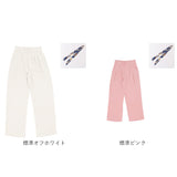 パンツ レディース きれいめ 通販 ストレートパンツ ハイウエストパンツ ロングパンツ ワイドパンツ パンツ ボトムス ズボン おしゃれ かわいい 春 夏 春夏 ロング丈 シンプル カジュアル