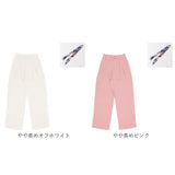 パンツ レディース きれいめ 通販 ストレートパンツ ハイウエストパンツ ロングパンツ ワイドパンツ パンツ ボトムス ズボン おしゃれ かわいい 春 夏 春夏 ロング丈 シンプル カジュアル