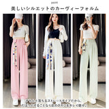 パンツ レディース きれいめ 通販 ストレートパンツ ハイウエストパンツ ロングパンツ ワイドパンツ パンツ ボトムス ズボン おしゃれ かわいい 春 夏 春夏 ロング丈 シンプル カジュアル