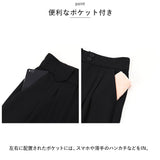 パンツ レディース きれいめ 通販 ストレートパンツ ハイウエストパンツ ロングパンツ ワイドパンツ パンツ ボトムス ズボン おしゃれ かわいい 春 夏 春夏 ロング丈 シンプル カジュアル