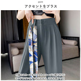 パンツ レディース きれいめ 通販 ストレートパンツ ハイウエストパンツ ロングパンツ ワイドパンツ パンツ ボトムス ズボン おしゃれ かわいい 春 夏 春夏 ロング丈 シンプル カジュアル