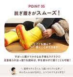 スノーブーツ プーキーズ POOKIES  通販 キッズ 子供 こども 防水 完全防水 15cm 16cm スノーシューズ 長靴 雪靴 レインブーツ 2WAYブーツ 防寒ブーツ 雪遊び 雨具 可愛い かわいい