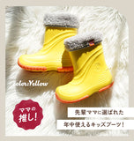 スノーブーツ プーキーズ POOKIES  通販 キッズ 子供 こども 防水 完全防水 15cm 16cm スノーシューズ 長靴 雪靴 レインブーツ 2WAYブーツ 防寒ブーツ 雪遊び 雨具 可愛い かわいい