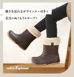 スノーブーツ プーキーズ POOKIES  通販 キッズ 子供 こども 防水 完全防水 15cm 16cm スノーシューズ 長靴 雪靴 レインブーツ 2WAYブーツ 防寒ブーツ 雪遊び 雨具 可愛い かわいい