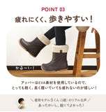 スノーブーツ プーキーズ POOKIES  通販 キッズ 子供 こども 防水 完全防水 15cm 16cm スノーシューズ 長靴 雪靴 レインブーツ 2WAYブーツ 防寒ブーツ 雪遊び 雨具 可愛い かわいい