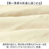 シャツ レディース 半袖 通販 半袖シャツ ガーゼシャツ ゆったり ドロップショルダー おしゃれ シンプル 無地 女性 大人 かわいい オシャレ 大人かわいい 大人可愛い カジュアル