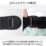 トレーニングベルト 腰ベルト 通販 ウエストベルト ベルト トレーニング器具 幅広ベルト トレーニングギア トレーニング フィットネス 幅広 極厚 調整可能 メンズ レディース 男女兼用