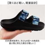 ジュニア サンダル 通販 POOKIES プーキーズ スライドサンダル ジュニアサンダル 軽量サンダル 軽量 軽い 脱ぎはきしやすい 長さ調節可能 履きやすい おしゃれ シンプル スリッパ