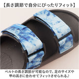 ジュニア サンダル 通販 POOKIES プーキーズ スライドサンダル ジュニアサンダル 軽量サンダル 軽量 軽い 脱ぎはきしやすい 長さ調節可能 履きやすい おしゃれ シンプル スリッパ