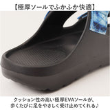 ジュニア サンダル 通販 POOKIES プーキーズ スライドサンダル ジュニアサンダル 軽量サンダル 軽量 軽い 脱ぎはきしやすい 長さ調節可能 履きやすい おしゃれ シンプル スリッパ