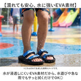 ジュニア サンダル 通販 POOKIES プーキーズ スライドサンダル ジュニアサンダル 軽量サンダル 軽量 軽い 脱ぎはきしやすい 長さ調節可能 履きやすい おしゃれ シンプル スリッパ