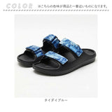 ジュニア サンダル 通販 POOKIES プーキーズ スライドサンダル ジュニアサンダル 軽量サンダル 軽量 軽い 脱ぎはきしやすい 長さ調節可能 履きやすい おしゃれ シンプル スリッパ