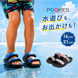 ジュニア サンダル 通販 POOKIES プーキーズ スライドサンダル ジュニアサンダル 軽量サンダル 軽量 軽い 脱ぎはきしやすい 長さ調節可能 履きやすい おしゃれ シンプル スリッパ