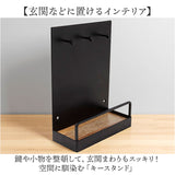 キースタンド おしゃれ 通販 キーフック スタンド 鍵置き キーツリー アクセサリースタンド 玄関 収納 スタンドフック フック キー 鍵 ジュエリー リング 指輪 アクセサリー 小物収納