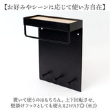 キースタンド おしゃれ 通販 キーフック スタンド 鍵置き キーツリー アクセサリースタンド 玄関 収納 スタンドフック フック キー 鍵 ジュエリー リング 指輪 アクセサリー 小物収納
