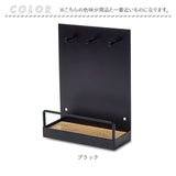キースタンド おしゃれ 通販 キーフック スタンド 鍵置き キーツリー アクセサリースタンド 玄関 収納 スタンドフック フック キー 鍵 ジュエリー リング 指輪 アクセサリー 小物収納