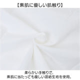 キッズ シャツ 男の子 長袖 通販 ワイシャツ カジュアルシャツ フォーマルシャツ 子供シャツ ブラウス 前開き 襟付き 襟 カジュアル フォーマル こども 子ども 子供 男子 男児 無地