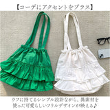 トートバッグ レディース 軽量 通販 肩掛けトートバッグ おしゃれ トートバック 肩掛けバッグ キャンバストートバッグ A4 肩掛けカバン 肩掛け鞄 マザーズバッグ フリル 大きめ 大容量