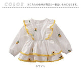 子供服 女の子 通販 トップス シャツ 長袖 カットソー 子ども服 ベビー服 刺繍 フリル 通園 通学 春 秋 外出 お出かけ ブラウス シンプル 袖ゴム 丸首 ラウンドネック 背中ボタン