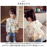 子供服 女の子 通販 トップス シャツ 長袖 カットソー 子ども服 ベビー服 刺繍 フリル 通園 通学 春 秋 外出 お出かけ ブラウス シンプル 袖ゴム 丸首 ラウンドネック 背中ボタン