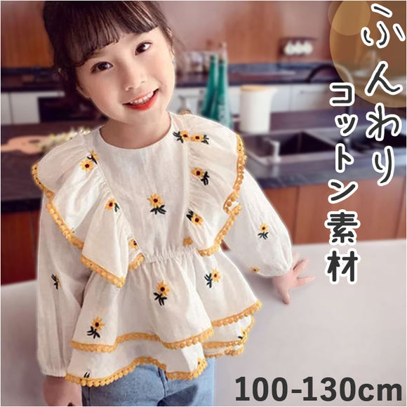 子供服 女の子 通販 トップス シャツ 長袖 カットソー 子ども服 ベビー服 刺繍 フリル 通園 通学 春 秋 外出 お出かけ ブラウス シンプル 袖ゴム 丸首 ラウンドネック 背中ボタン
