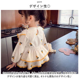 子供服 女の子 通販 トップス シャツ 長袖 カットソー 子ども服 ベビー服 刺繍 フリル 通園 通学 春 秋 外出 お出かけ ブラウス シンプル 袖ゴム 丸首 ラウンドネック 背中ボタン