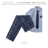男の子 フォーマル チェック パンツ 通販 長ズボン ズボン ボトムス ロングパンツ 2点セット ネクタイ 学生 学生服 キッズ ジュニア 子供服 子ども服 入学 卒業 発表会 演奏会 通学