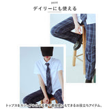 男の子 フォーマル チェック パンツ 通販 長ズボン ズボン ボトムス ロングパンツ 2点セット ネクタイ 学生 学生服 キッズ ジュニア 子供服 子ども服 入学 卒業 発表会 演奏会 通学