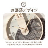 壁掛け時計 木製 アナログ デザイン 通販 ウッド 木 静音 壁掛け 壁掛 掛け時計 アナログ時計 時計 クロック ウォールクロック デザイン 北欧 モダン リビング 寝室 おしゃれ インテリア