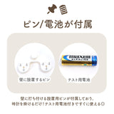 壁掛け時計 木製 アナログ デザイン 通販 ウッド 木 静音 壁掛け 壁掛 掛け時計 アナログ時計 時計 クロック ウォールクロック デザイン 北欧 モダン リビング 寝室 おしゃれ インテリア