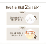 壁掛け時計 木製 アナログ デザイン 通販 ウッド 木 静音 壁掛け 壁掛 掛け時計 アナログ時計 時計 クロック ウォールクロック デザイン 北欧 モダン リビング 寝室 おしゃれ インテリア