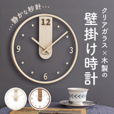 壁掛け時計 木製 アナログ デザイン 通販 ウッド 木 静音 壁掛け 壁掛 掛け時計 アナログ時計 時計 クロック ウォールクロック デザイン 北欧 モダン リビング 寝室 おしゃれ インテリア