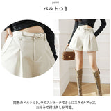 フェイクレザー ショートパンツ レディース 通販 ハーフパンツ ハイウエスト ショート パンツ ポケット ショーパン ボトムス ベルト ワイド 短パン 膝上 ロールアップ カジュアル