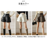 フェイクレザー ショートパンツ レディース 通販 ハーフパンツ ハイウエスト ショート パンツ ポケット ショーパン ボトムス ベルト ワイド 短パン 膝上 ロールアップ カジュアル