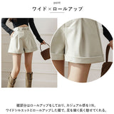 フェイクレザー ショートパンツ レディース 通販 ハーフパンツ ハイウエスト ショート パンツ ポケット ショーパン ボトムス ベルト ワイド 短パン 膝上 ロールアップ カジュアル