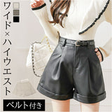 フェイクレザー ショートパンツ レディース 通販 ハーフパンツ ハイウエスト ショート パンツ ポケット ショーパン ボトムス ベルト ワイド 短パン 膝上 ロールアップ カジュアル