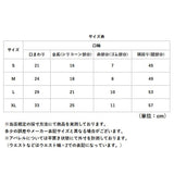 犬 口輪 マズル 通販 マスク 立体成型 しつけ用品 無駄吠え防止 拾い食い防止 噛みつき防止 犬用伸縮リード トレーニング 通気性 グルーミング トリミング 散歩用 散歩 病院 診察 犬用