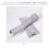 アームカバー レース 通販 腕カバー 手袋 グローブ 日焼け対策 レディース 指なし 冷房対策 通気性 速乾性 蒸れにくい 運転 アウトドア 伸縮性 花柄 ギフト 上品 おしゃれ 収納袋付き