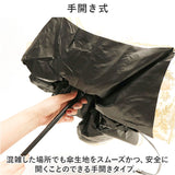 折りたたみ傘 晴雨兼用 通販 晴雨兼用傘 レディース 折り畳み傘 晴雨兼用折りたたみ傘 日傘 手動開閉 手開き レディース傘 婦人傘 紫外線対策 日焼け防止 アンブレラ 傘 かさ カサ 携帯