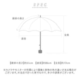 折りたたみ傘 晴雨兼用 通販 晴雨兼用傘 レディース 折り畳み傘 日傘 晴雨兼用折りたたみ傘 手動開閉 手開き 婦人傘 レディース傘 紫外線対策 日焼け防止 傘 かさ カサ アンブレラ 携帯