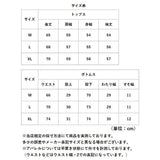 セットアップ ジャージ メンズ 通販 メンズジャージ上下セット スウェット セットアップジャージ スウェットセットアップ スウェット上下セット パーカー スェット ボトムス フーディー