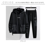 セットアップ ジャージ メンズ 通販 メンズジャージ上下セット スウェット セットアップジャージ スウェットセットアップ スウェット上下セット パーカー スェット ボトムス フーディー