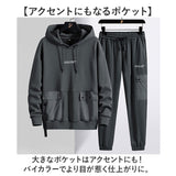 セットアップ ジャージ メンズ 通販 メンズジャージ上下セット スウェット セットアップジャージ スウェットセットアップ スウェット上下セット パーカー スェット ボトムス フーディー