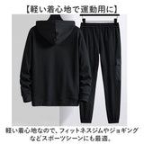 セットアップ ジャージ メンズ 通販 メンズジャージ上下セット スウェット セットアップジャージ スウェットセットアップ スウェット上下セット パーカー スェット ボトムス フーディー