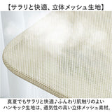 ハンモック 猫 通販 吊りベッド キャット 猫ハンモック 折り畳み 折りたたみ 洗濯可能 30×52×18cm キャットベッド 猫ベット ペットベッド ベット 取り付けタイプ 窓に設置 窓 かわいい