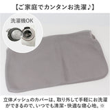 ハンモック 猫 通販 吊りベッド キャット 猫ハンモック 折り畳み 折りたたみ 洗濯可能 30×52×18cm キャットベッド 猫ベット ペットベッド ベット 取り付けタイプ 窓に設置 窓 かわいい
